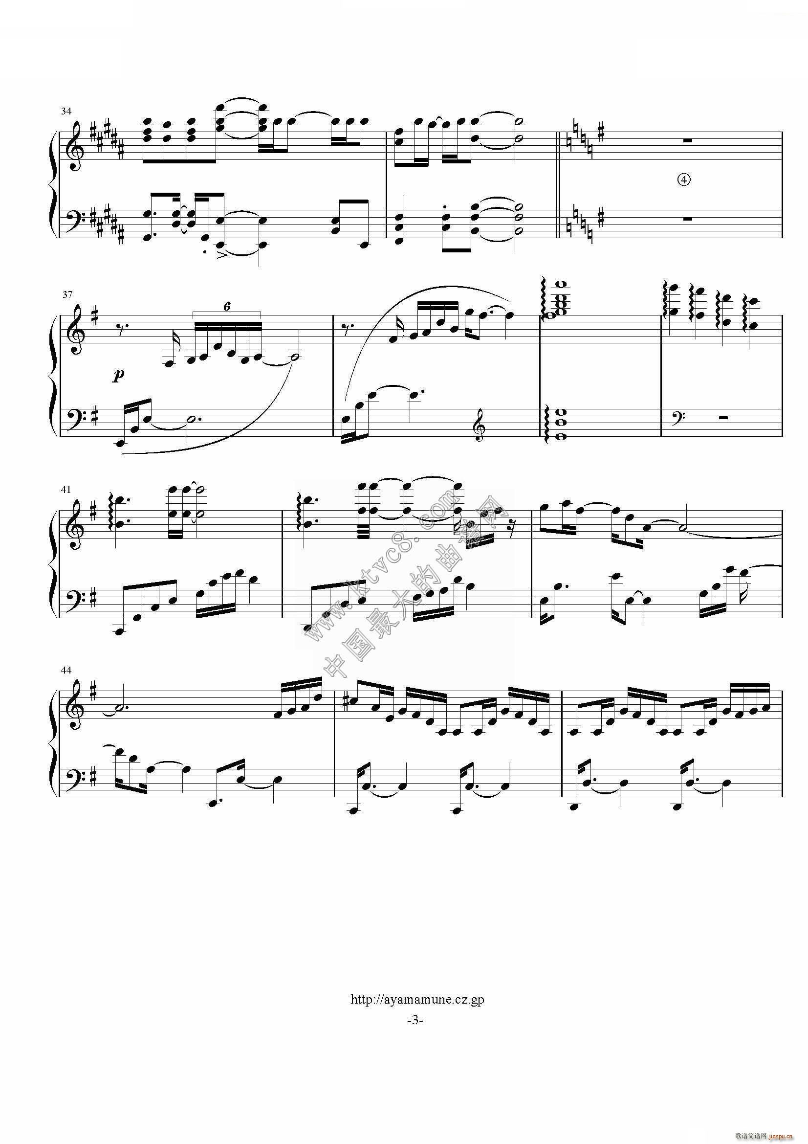 Wings of Piano（原版独奏 ）_VK3