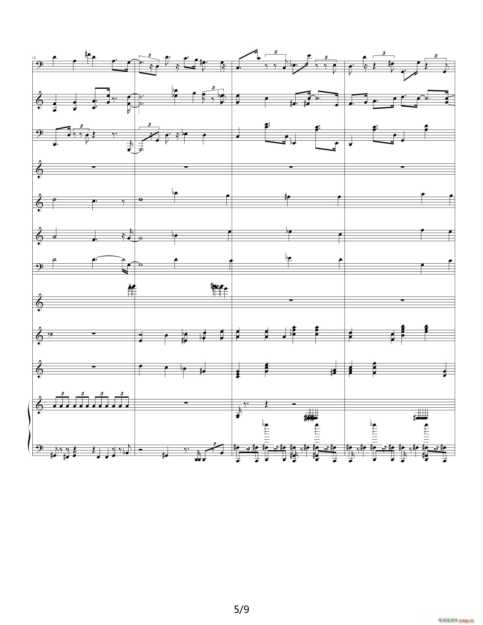 极度无聊之夜（编曲音乐） C调5