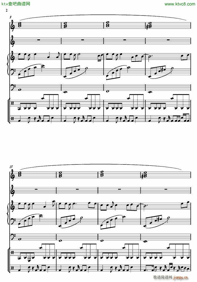 follow your heart_Karunesh2