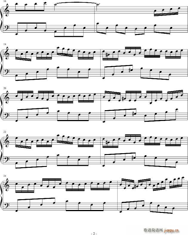 爱的钢琴曲五 昙花如你_戴尚辉2