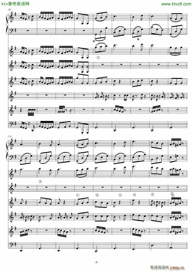 魔女的修行_Lonice8