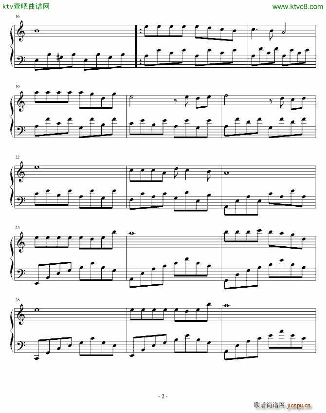 爱的钢琴曲六 你是我的天使_戴尚辉2