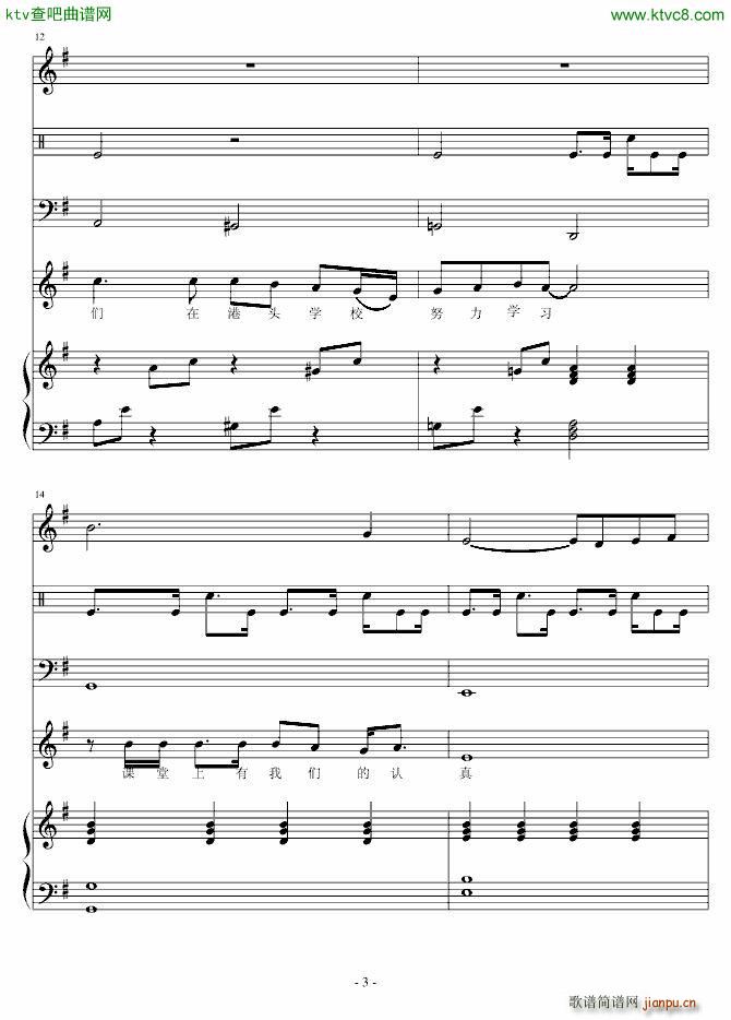 努力学习_bee7433