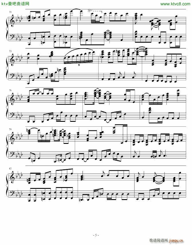 仁医2主题曲 美好的一天_平井坚5