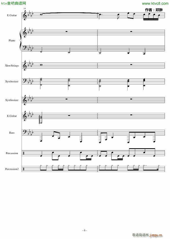 复仇Revenge_郑��6