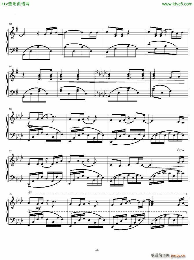 one night 铁道银河之夜_久石让4