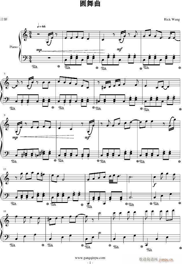 悲伤钢琴曲_瑞瑞Rick1