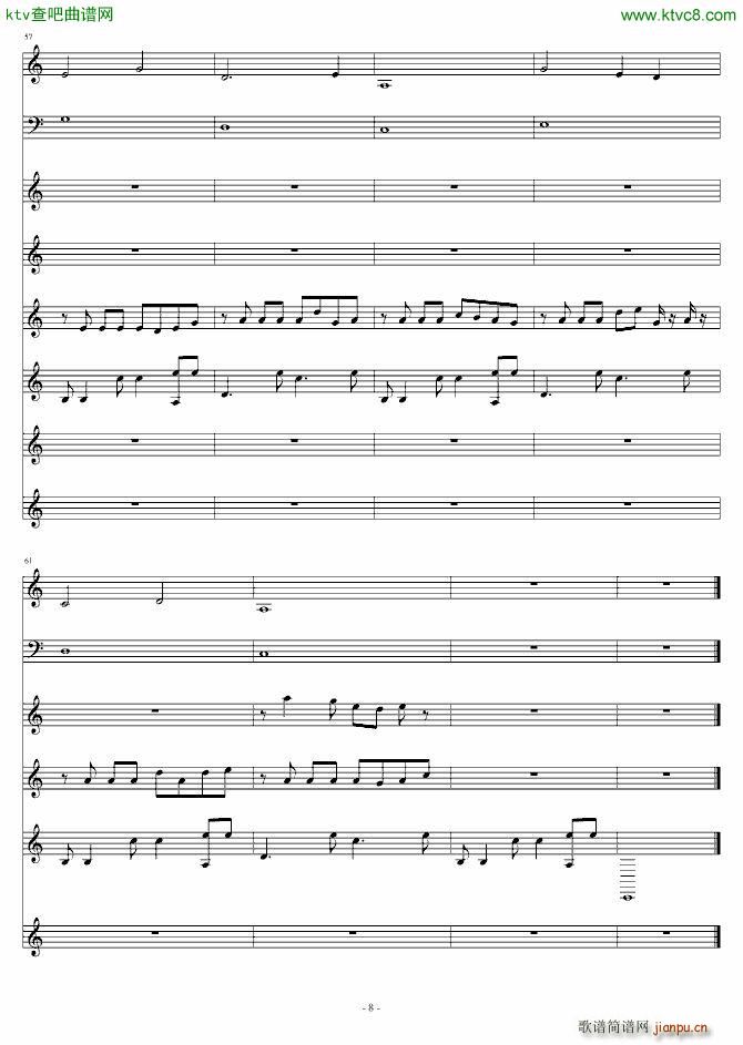 中国风 武当魂 威武庄严的武当山_peterkingily8