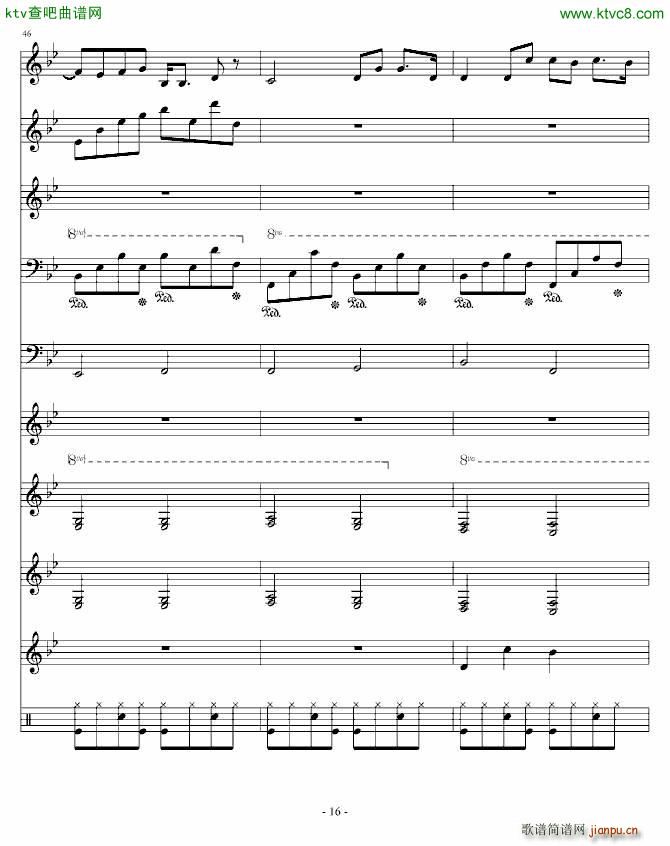 因为你对我很重要 琳琅版_linlangkuaiyu0816