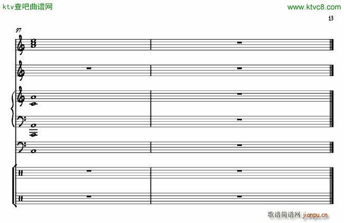 follow your heart_Karunesh13