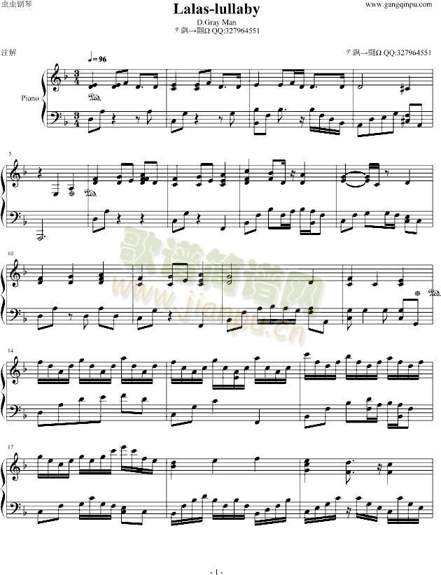 Lalas-lullaby1