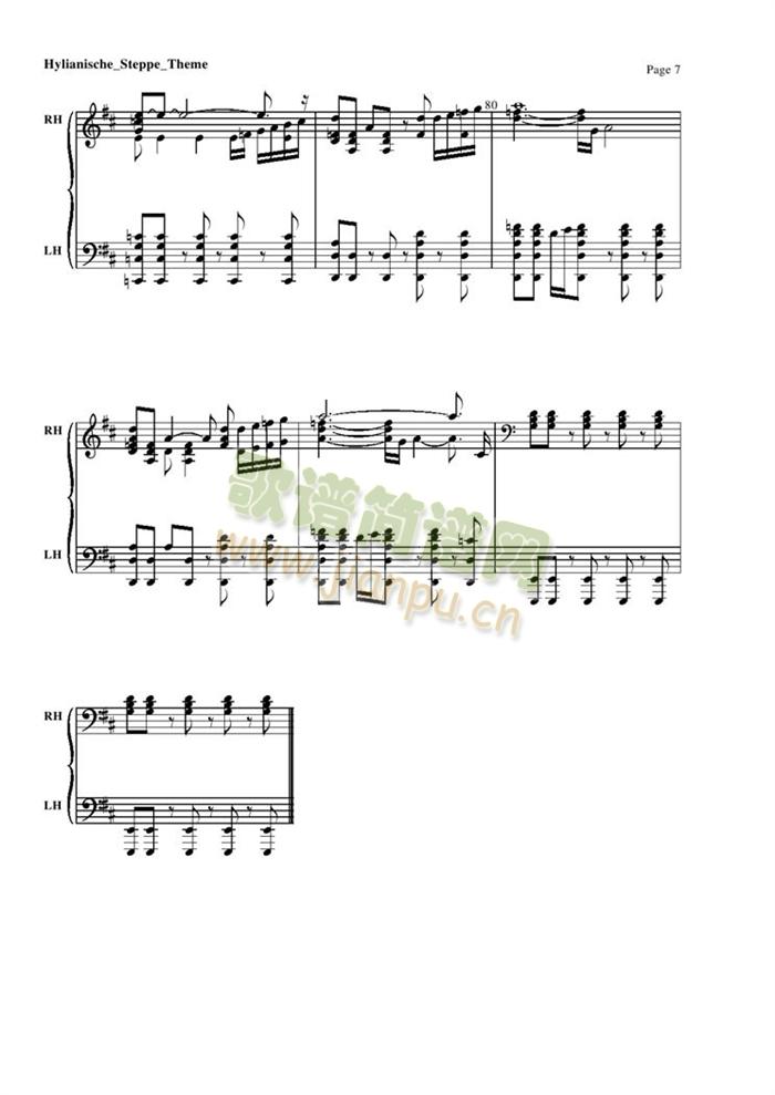 Hylianische Steppe Theme7