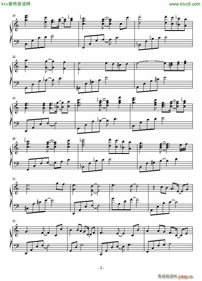 Tears 电视剧插曲_动漫2