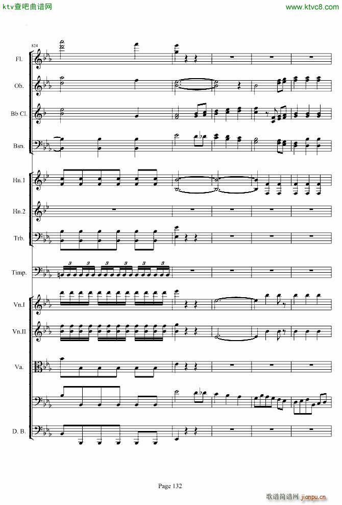 第三交响曲第一乐章_贝多芬132