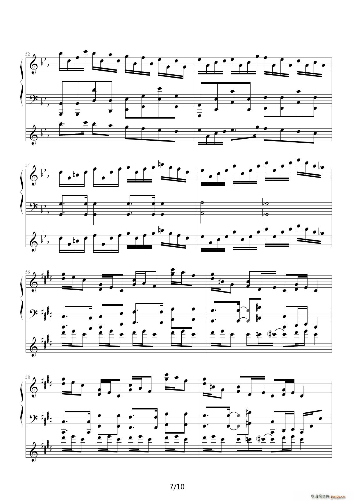 克罗地亚狂想曲 降E调7