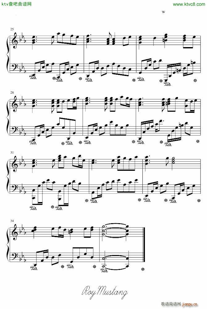 Fate Zero 空は高く�Lは歌う_尾浦游纪3