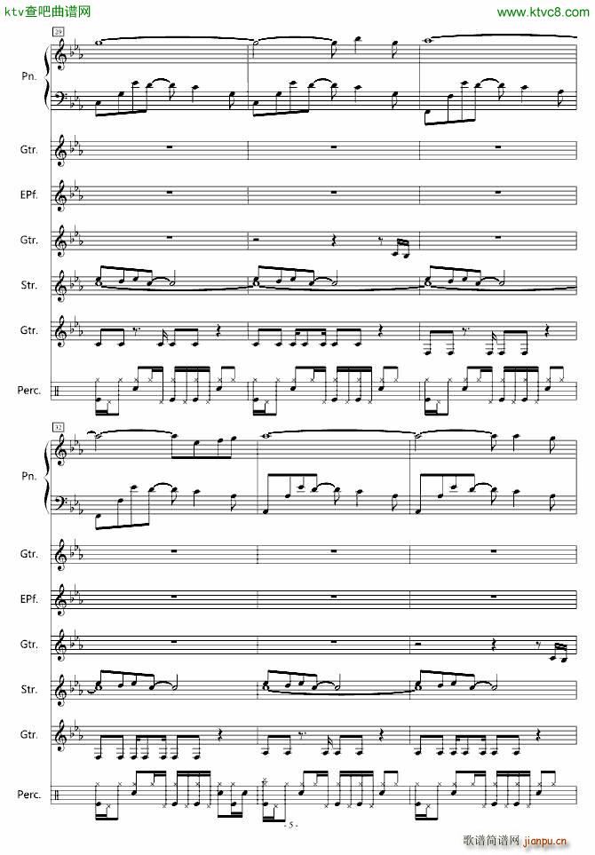 迷い星_星空的记忆5