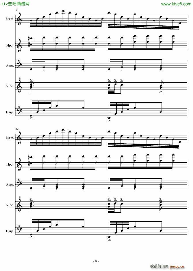 童真华尔兹第二弹 游乐园_EdwardLeon8