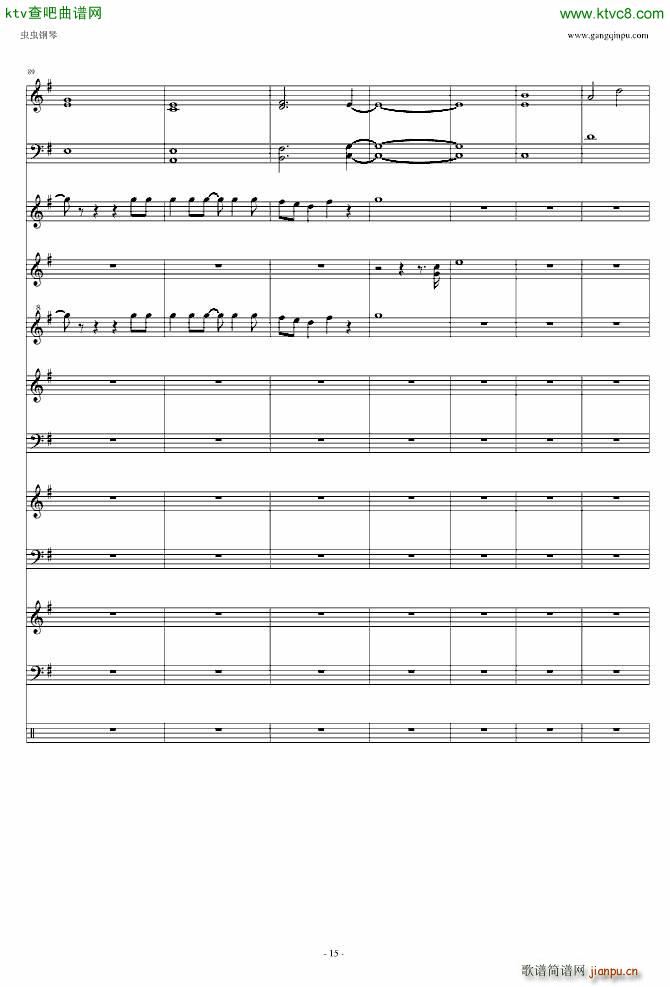 遥か彼方_Little Busters15