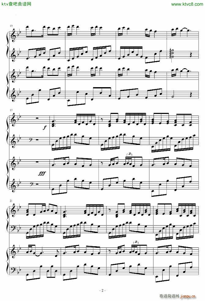 魔法少女小圆 Sis puella magica 双_尾浦游纪2