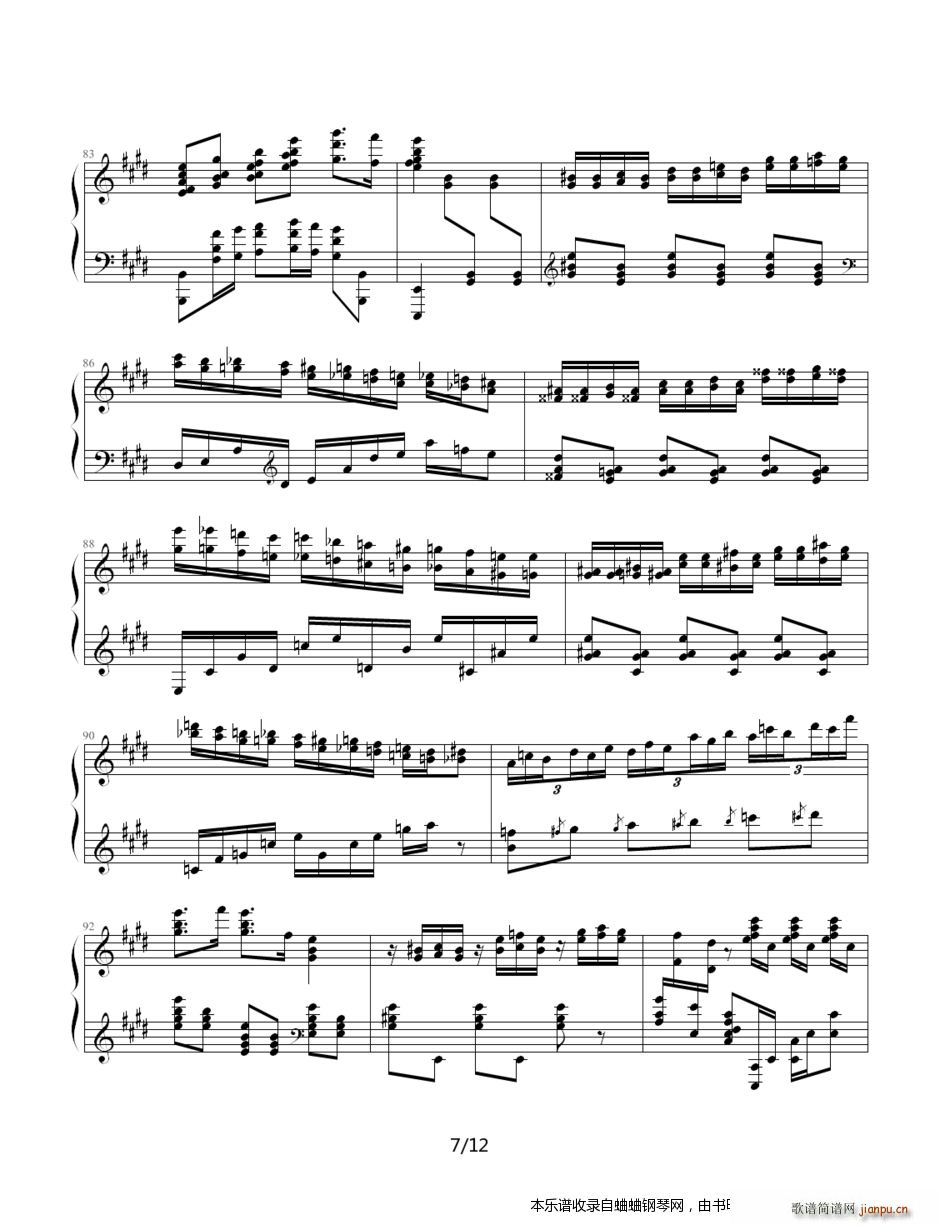 卡门（挺难的）7