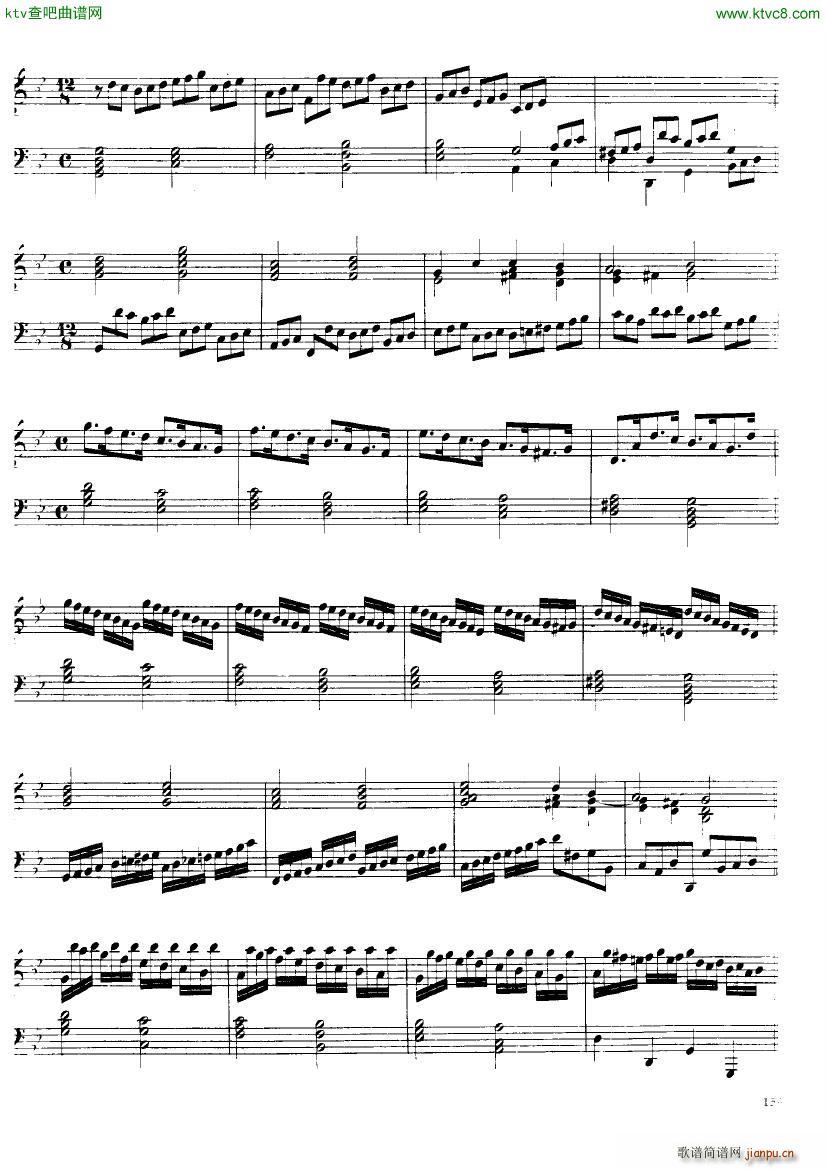 Handel Suite in G minor G250 2558