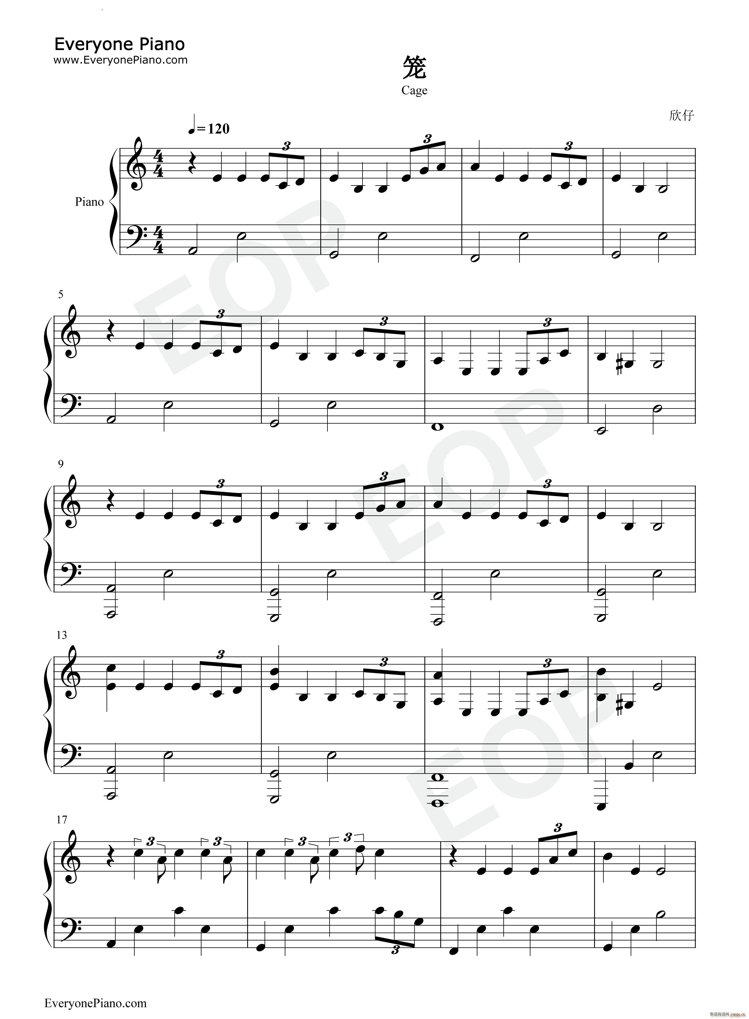 笼消失的她片尾曲完整版_张碧晨1