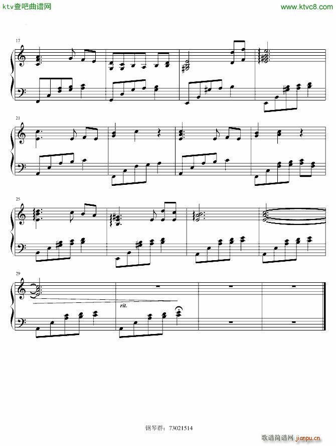 画皮Ⅱ 心靖爱情之歌_画皮2