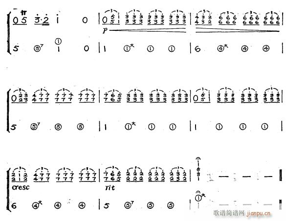 少女的祈祷41