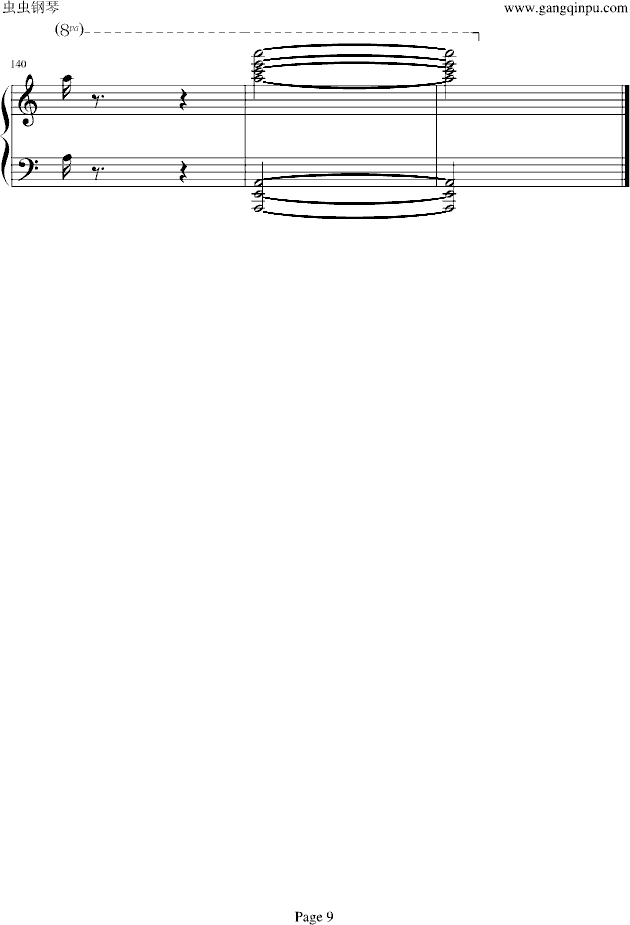 致爱丽丝-新版-钢琴谱(钢琴曲)-未知分类9