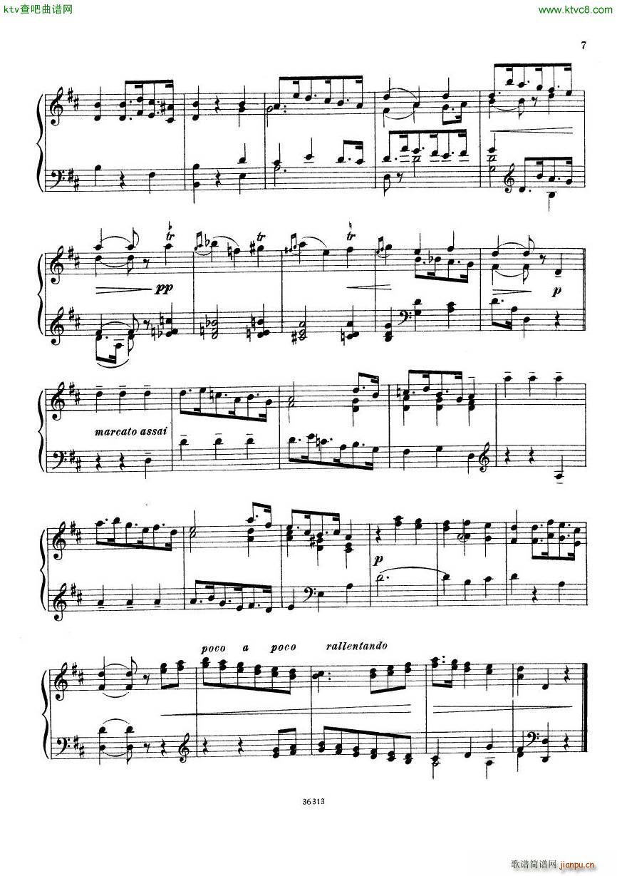 Assafieff Boris Suite de Danses anciennes5