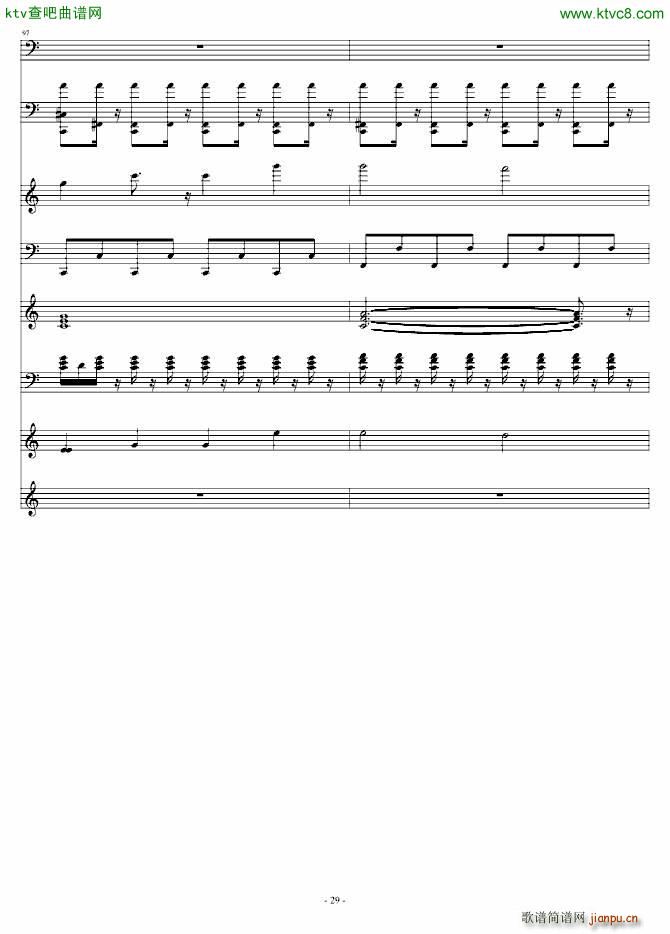 千山万水 电子乐版_周杰伦26