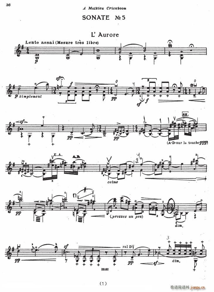 SONATE No5（伊萨伊小提琴奏鸣曲）1