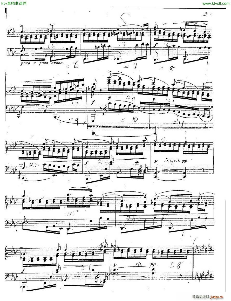 Antipov op 5 Deux Morceaux5