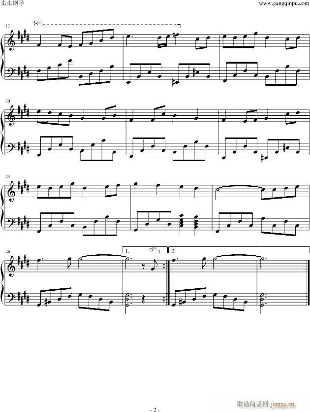 一人振り向いて (from 遥仰凰�A)_游戏2