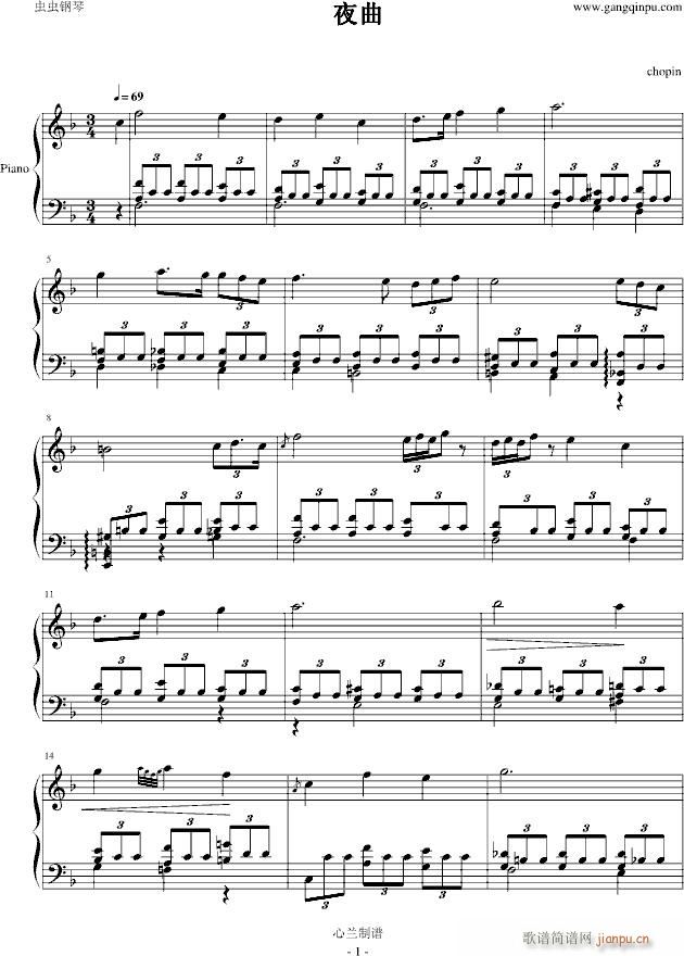 F大调夜曲_肖邦-chopin1