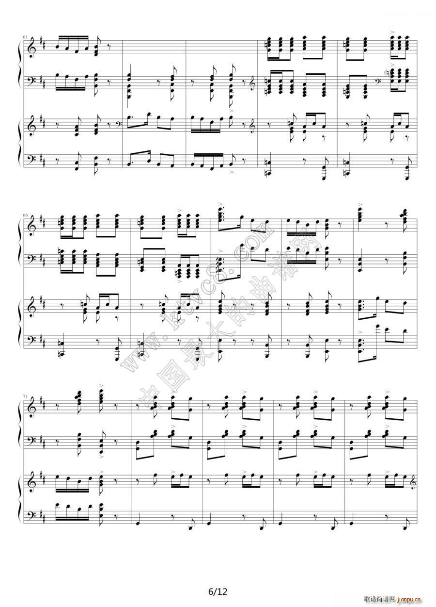 黄河钢琴协奏曲第一乐章 黄河船夫曲6