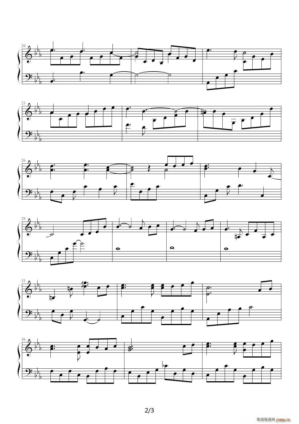 忘れないで 降E调2