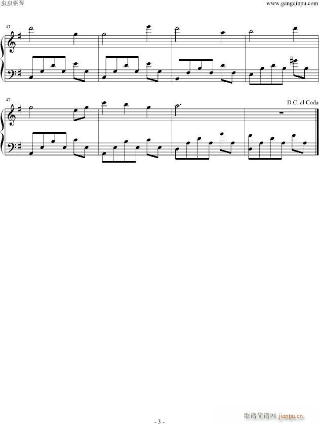 白诘草-Clannad_动漫影视3
