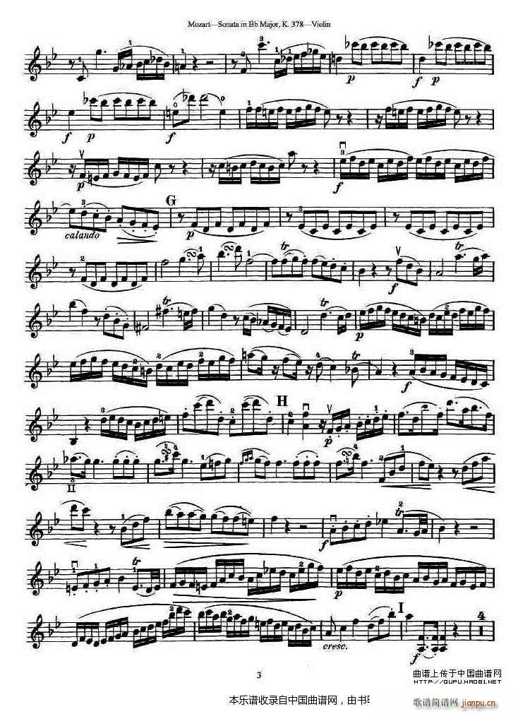莫扎特小提琴奏鸣曲降B大调（k 378）3