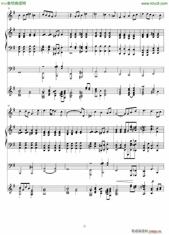 流行歌1号_尬哥7