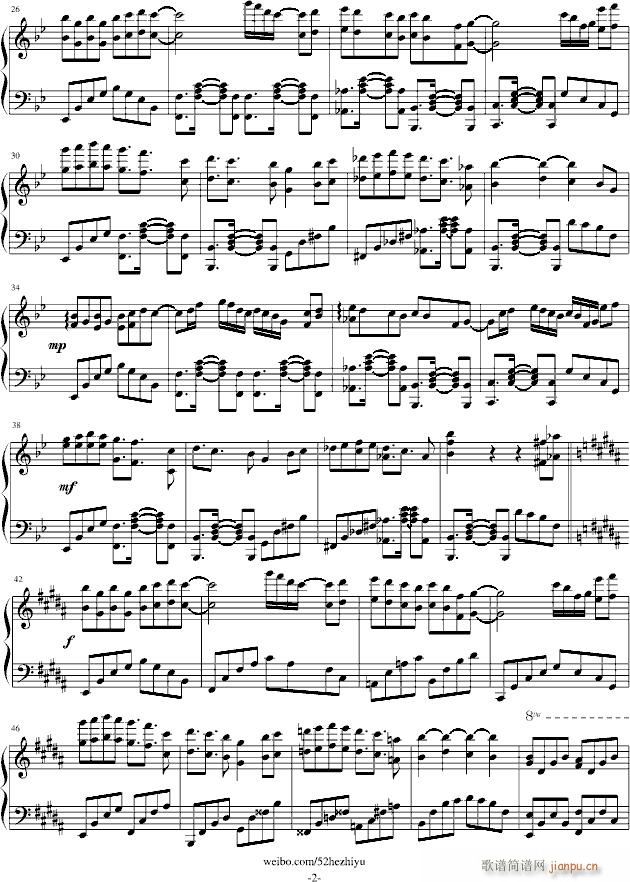 三千寻守丶繁花入梦【终】_Heskey 包子2