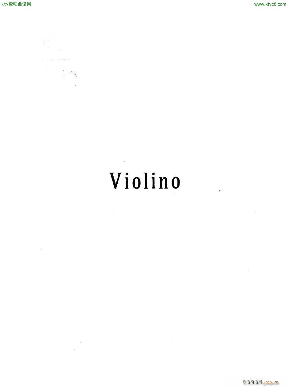 Arensky op 32 Piano Trio No 1 in D minor 1894 二20