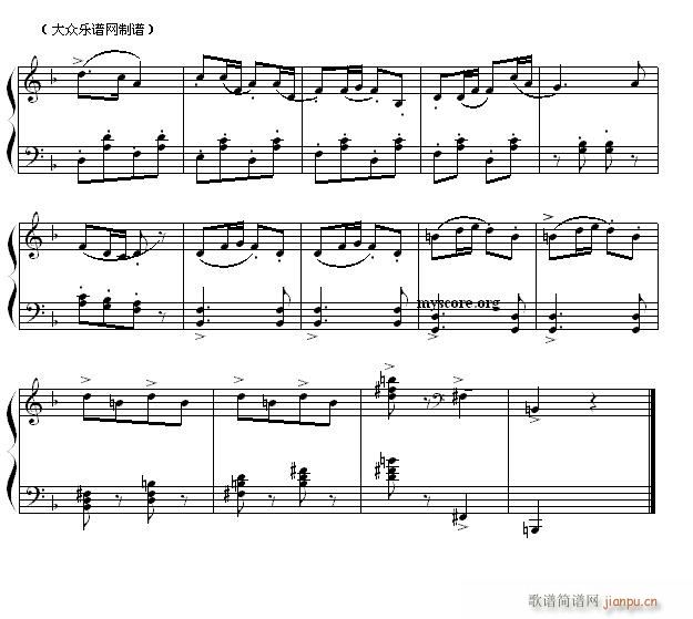 民歌钢琴小曲 独龙族民歌 我可爱的故乡2