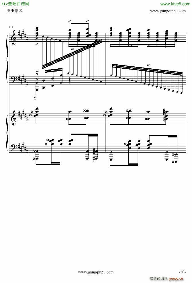 斗琴 就找土耳其 真实惠_莫扎特20