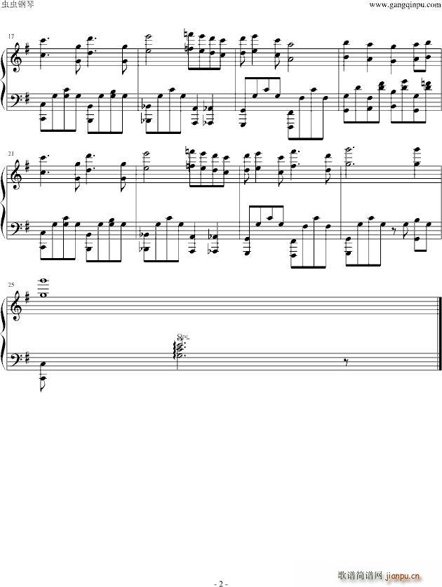 光明和希望_数码宝贝2