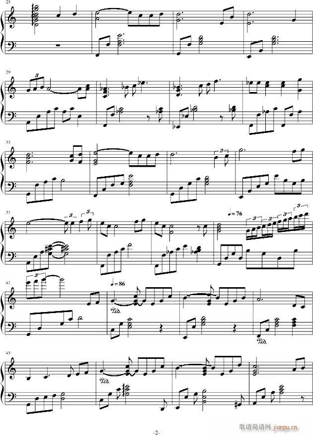 illusion.No2.C_datmacdy2