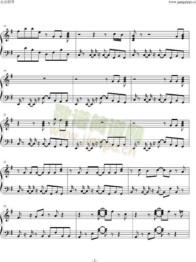花葬(L`Arc～en～Ciel)2