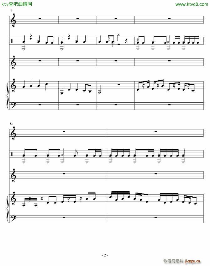 鼓声乱舞_灼乐2