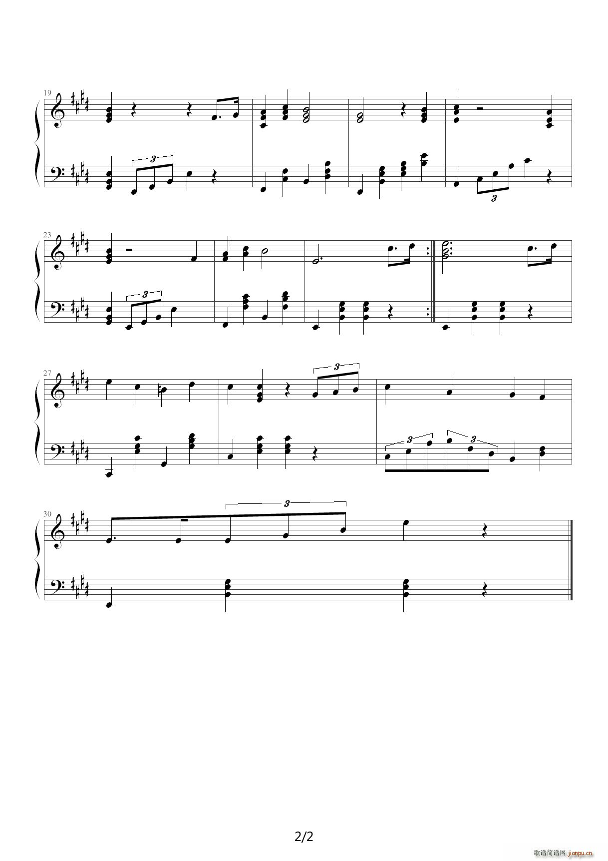 帝丹小学校歌 E调2